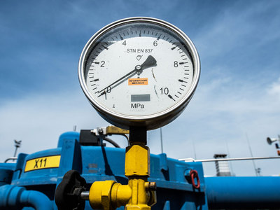 "Нафтогаз Украины" перевел "Газпрому" первую предоплату в счет будущих поставок газа