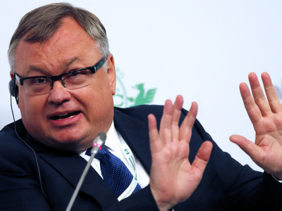 Костин рассказал о вероятности возврата к курсу 60 рублей за $1