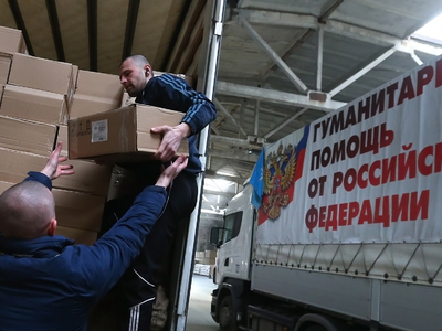 В Донецк и Луганск прибыли колонны МЧС