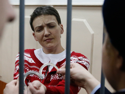 Дело Савченко рассмотрит коллегия из трех судей