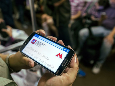 Порно в московском метро списали на проделки хакеров