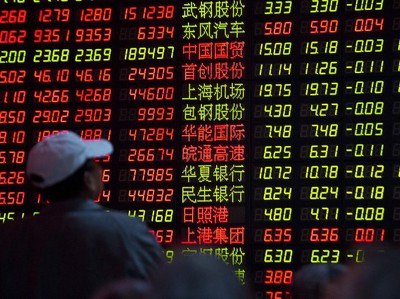 Китайский Shanghai Composite рухнул на 6,5%