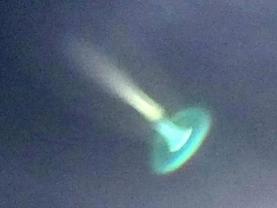 Четыре желтых НЛО видели над Манчестером