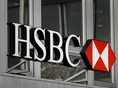 HSBC может сократить 8% сотрудников