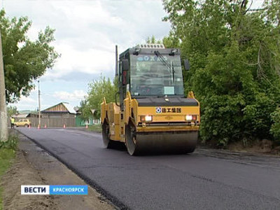 На ремонт дорог в Канске потратят 70 миллионов рублей