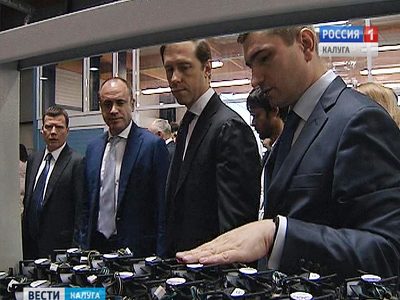 Глава Минпрома посетил обнинский завод электронного оборудования