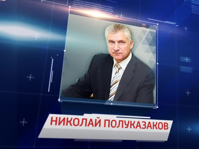 Эксг-глава Воронежского УФМС настаивает на смягчении статьи
