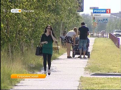 В Губкинском разрабатывают дорожные карты социальных объектов