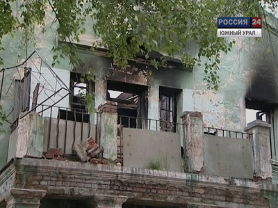 Пострадавшим от пожара в Ленинском районе предоставлены квартиры