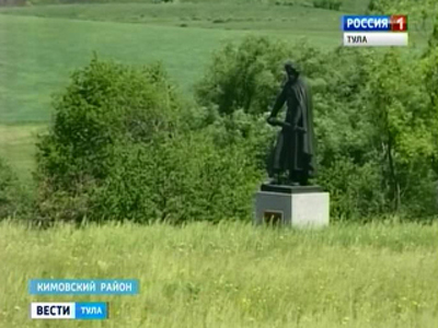 Проект тульских музейщиков признан лучшим на фестивале "Интермузей-2015"