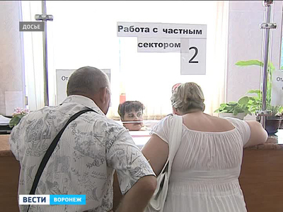 Водоканал заплатит деньги тем, кто расскажет о самовольном подключении соседей