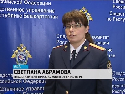 В Башкортостане пьяный полицейский насмерть сбил школьника