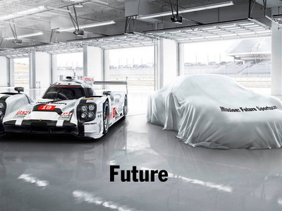 Porsche заставила задуматься о своей новой модели