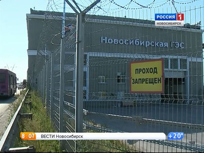 На дамбе ГЭС проверят качество ремонта дорожного покрытия