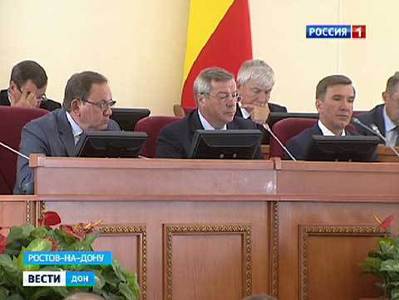 Ростовская область вошла в десятку благополучных регионов для ведения бизнеса