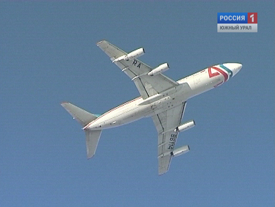 Для челябинцев доступен новый авиарейс Оренбург - Челябинск - Тюмень