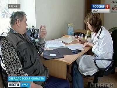 В регионе обсудили вопросы доступности оказания первичной медпомощи