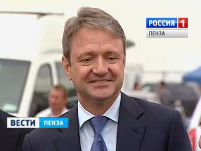 Пензу посетит министр сельского хозяйства РФ Александр Ткачев