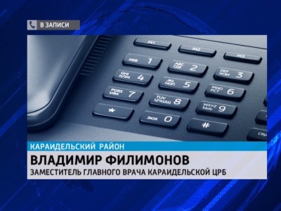 : vesti.ru