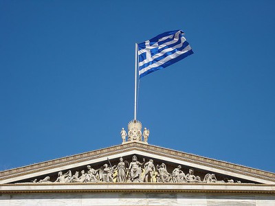ЕС реализует в Греции 