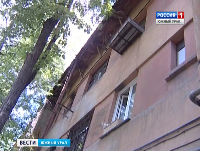 Ежегодный объем капремонта жилья на Южном Урале увеличат в 5 раз