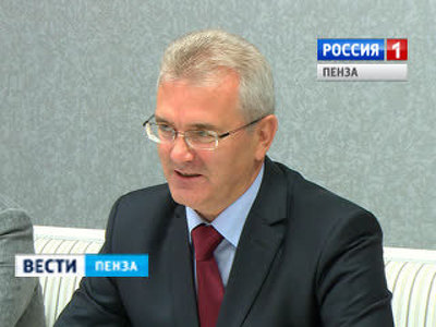 В Пензе пересмотрят показатели эффективности работы министерств