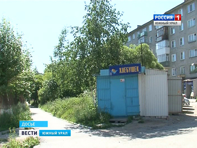В Челябинске растет число нелегальных торговых площадок