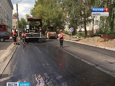 Калужская область 175 млн на строительство и реконструкцию дорог