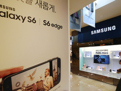 Samsung  Galaxy S6    