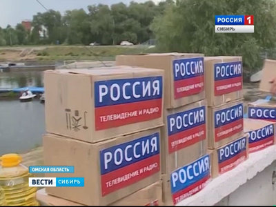 Под флагом ВГТРК: в столицу Арктики из Омска отправляется яхта "Сибирь"