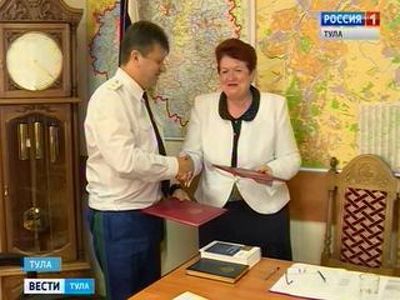 Прокурор и омбудсмен Тульской области подписали соглашение о сотрудничестве