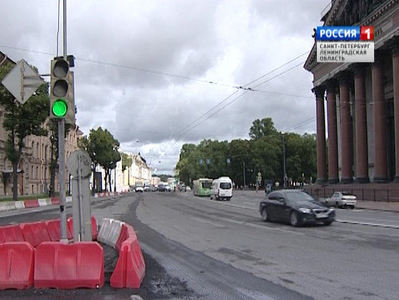На Исаакиевской площади начался ремонт