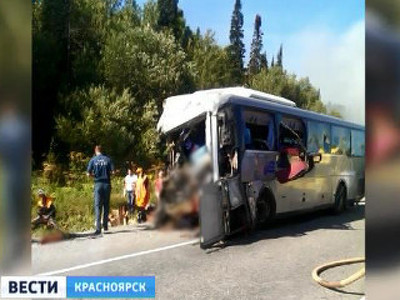 Семьям погибших в ДТП под Козулькой выплатили компенсации