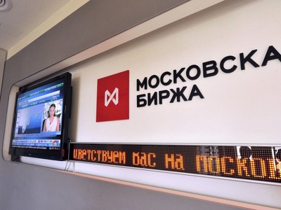 Участники рынка деривативов в плюсе, кроме "Алора"