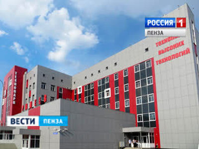 Пензенский проект по разработке сердечных имплантов получил грант 15 млн рублей