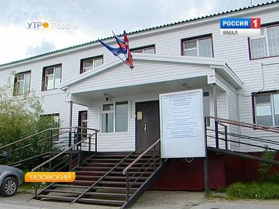 Многодетные семьи Тазовского получат 100% субсидию
