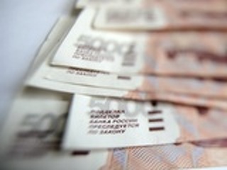 Вторичный рынок: цены сдают позиции