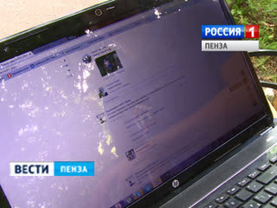 Пензенские специалисты подтвердили, что интернет-зависимость подрывает иммунитет