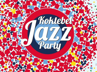 Артистам, которые посетят Koktebel Jazz Party в Крыму, запретят въезд на Украину
