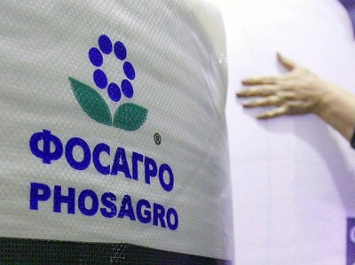 "Фосагро" не исключает выплаты промежуточных дивидендов в 2015 году
