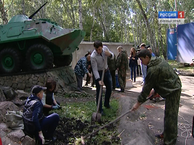 В Челябинске отреставрируют памятник воинам-интернационалистам