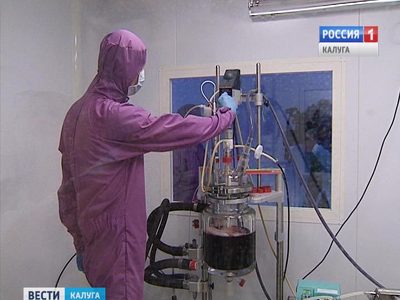 В калужском Обнинске открылся инжиниринговый центр для фармакологов