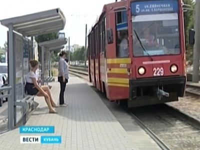 Общественный транспорт Краснодара объединила комплексная модель