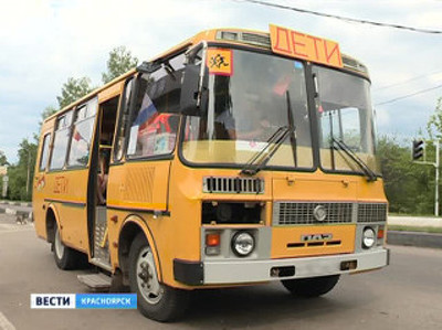 В районы края отправились новые школьные автобусы