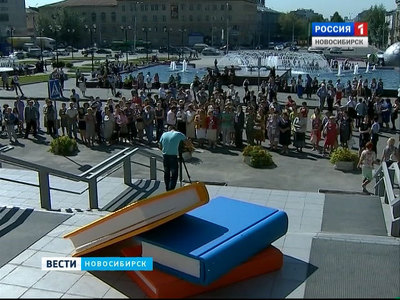 Фестиваль "Сибирская книга" открылся в Новосибирске