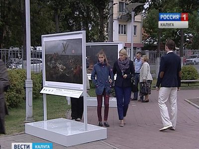 Калужанам показали репродукции картин из Третьяковской галереи