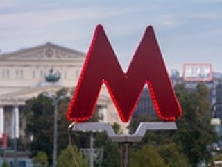 До конца года московское метро будут ремонтировать минимум 6 раз