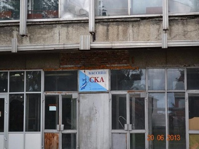 Реконструкция бассейна СКА подорожала до 250 млн рублей