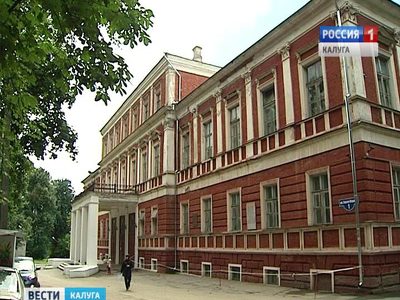 Калужский филиал Эрмитажа могут разместить во дворце творчества юных