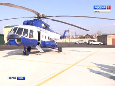 Новый вертолёт Ми-8 поступил на вооружение забайкальским полицейским
